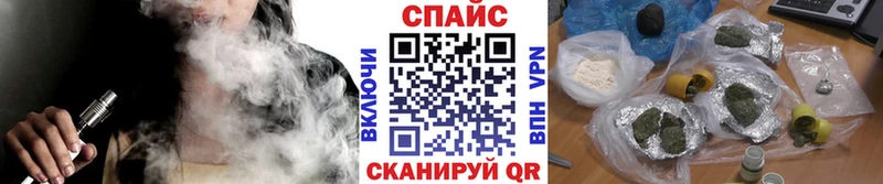 БУТИРАТ бутик  даркнет сайт  гидра зеркало  Сафоново 