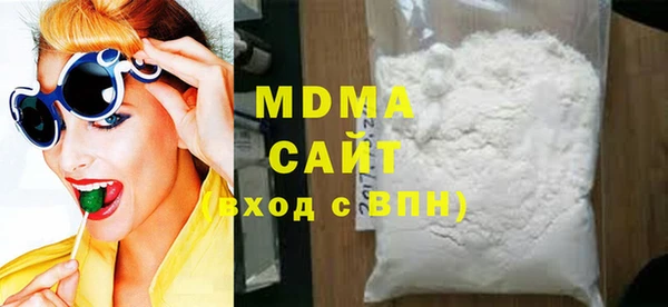 jwh Баксан