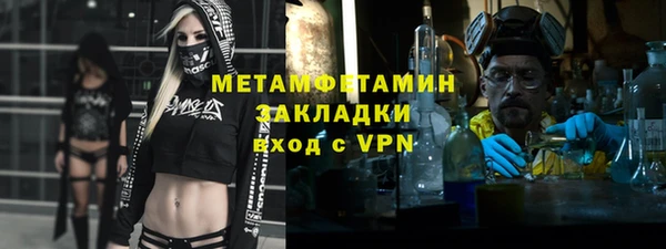jwh Баксан