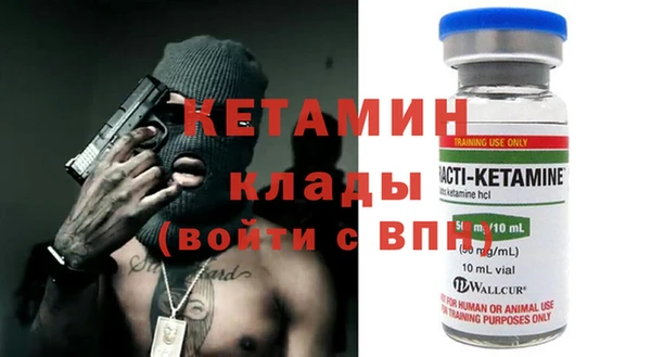 jwh Баксан
