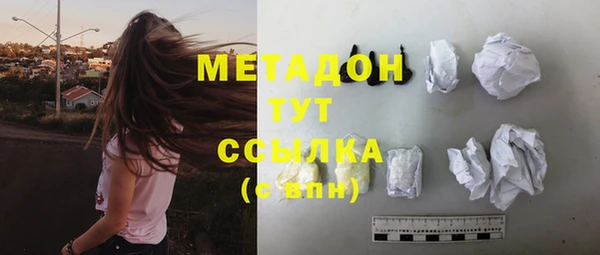 ешки Новокубанск