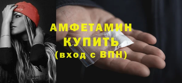героин Новодвинск