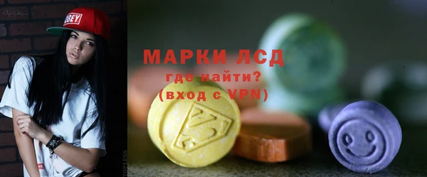 jwh Баксан