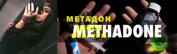 jwh Баксан