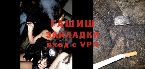 jwh Баксан