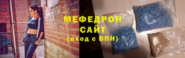 jwh Баксан