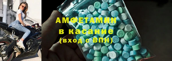 jwh Баксан
