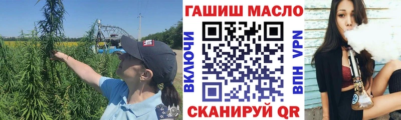 ТГК Wax  Сафоново 
